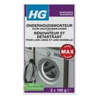 Onderhoud (vaat)wasmachines0.2kg