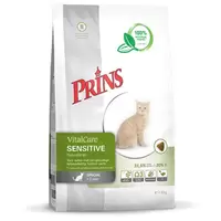 PRINS Vitalcare sensitive hypo 5kg